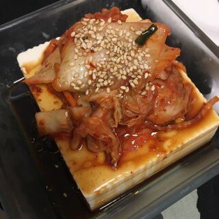 キムチ豆腐